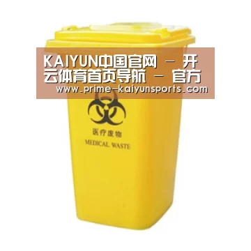 产品名称五