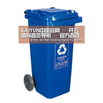 产品名称五