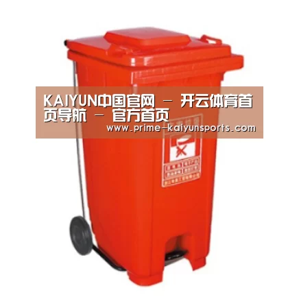 产品名称一