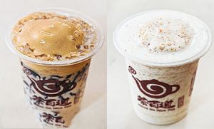 kaiyun好茶好气氛饮品加盟